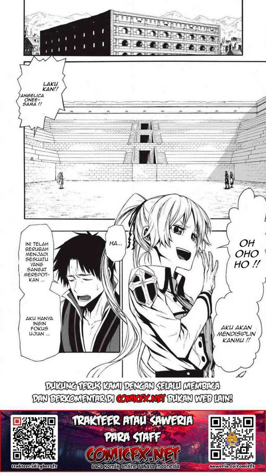 Shinmai Ossan Bouken-sha, Saikyou paati ni shinu hodo kitae rarete Muteki ni naru Chapter 2.2 - halaman 1