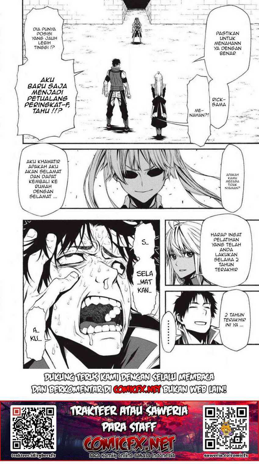 Shinmai Ossan Bouken-sha, Saikyou paati ni shinu hodo kitae rarete Muteki ni naru Chapter 2.2 - halaman 3