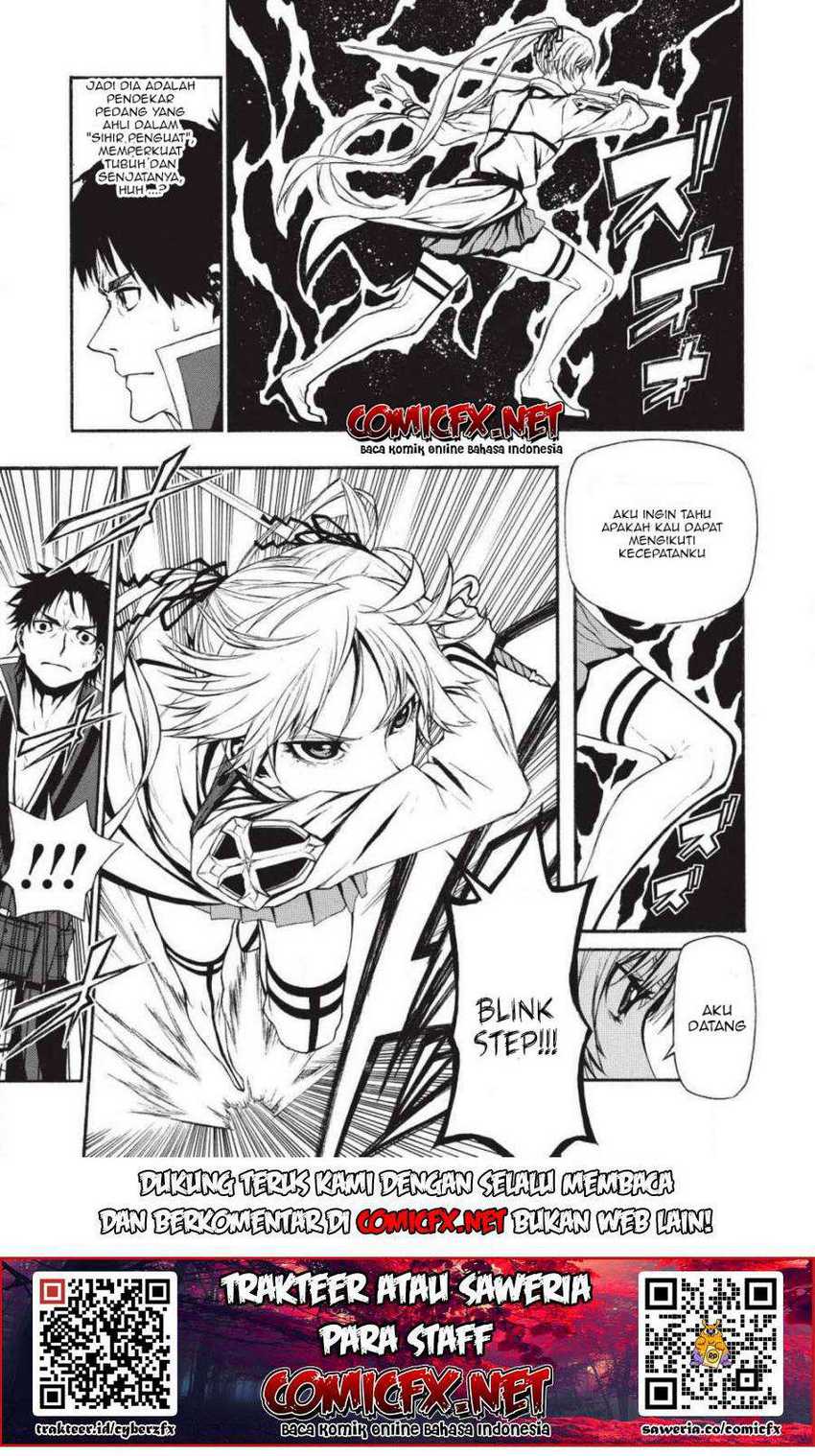 Shinmai Ossan Bouken-sha, Saikyou paati ni shinu hodo kitae rarete Muteki ni naru Chapter 2.2 - halaman 6