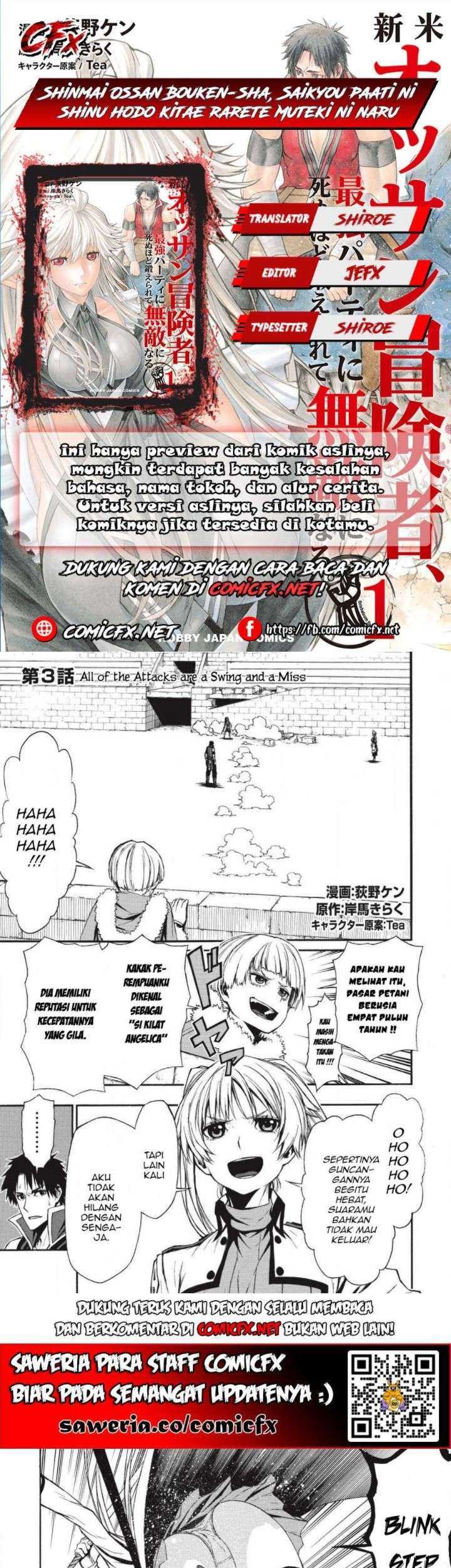 Shinmai Ossan Bouken-sha, Saikyou paati ni shinu hodo kitae rarete Muteki ni naru Chapter 3.1 - halaman 1
