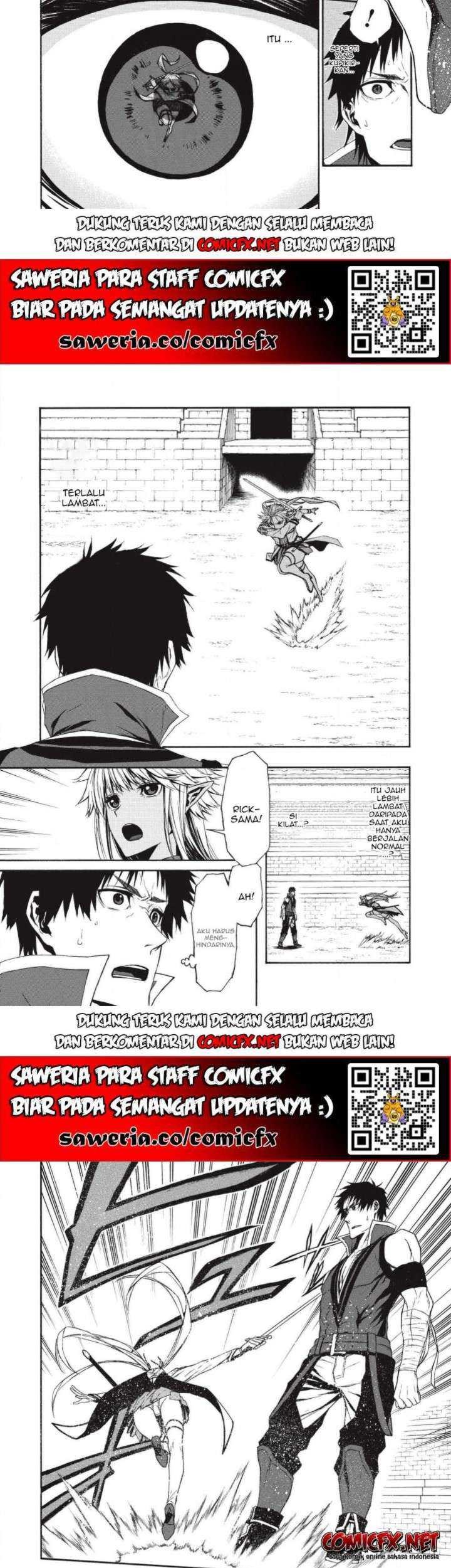 Shinmai Ossan Bouken-sha, Saikyou paati ni shinu hodo kitae rarete Muteki ni naru Chapter 3.1 - halaman 3
