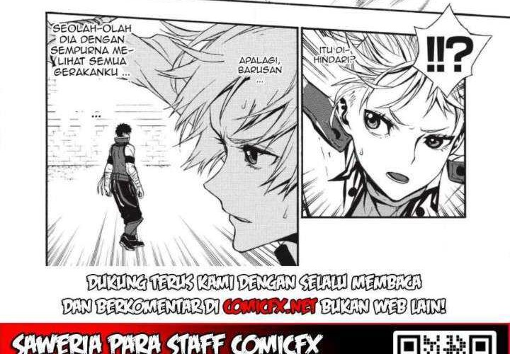 Shinmai Ossan Bouken-sha, Saikyou paati ni shinu hodo kitae rarete Muteki ni naru Chapter 3.1 - halaman 4