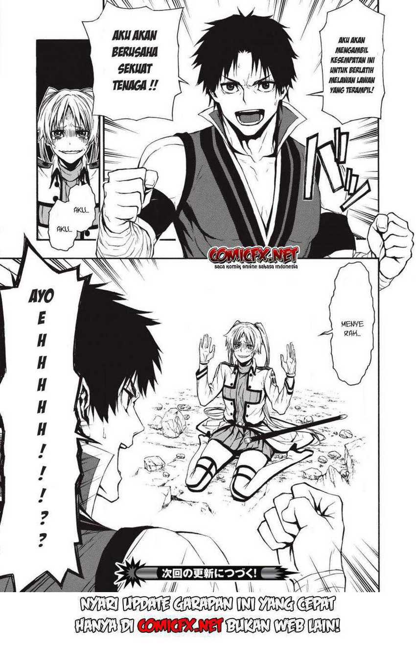 Shinmai Ossan Bouken-sha, Saikyou paati ni shinu hodo kitae rarete Muteki ni naru Chapter 3.2 - halaman 12