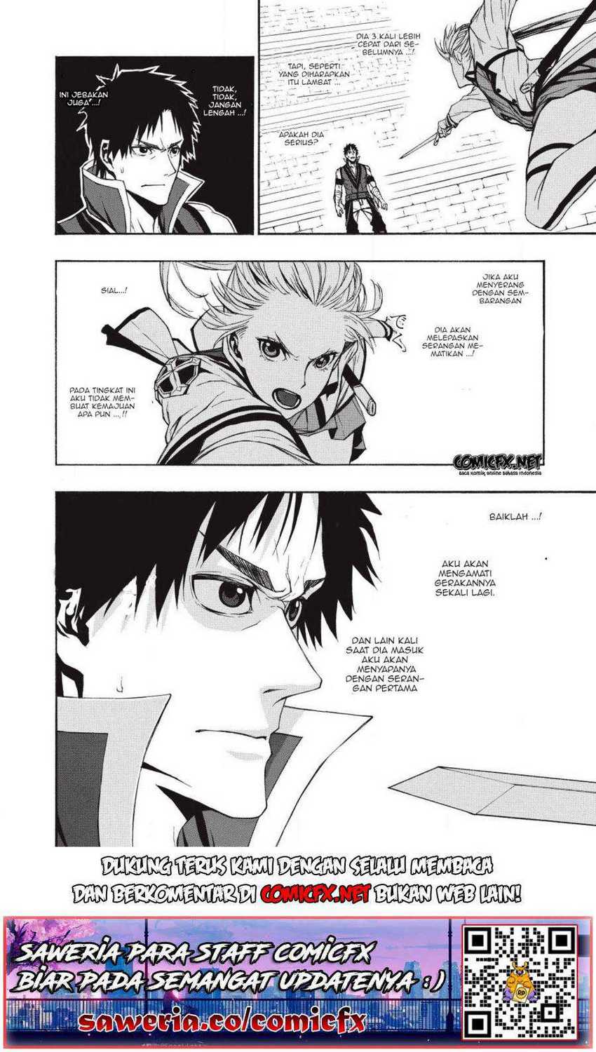 Shinmai Ossan Bouken-sha, Saikyou paati ni shinu hodo kitae rarete Muteki ni naru Chapter 3.2 - halaman 2