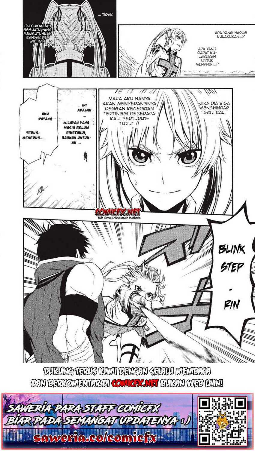 Shinmai Ossan Bouken-sha, Saikyou paati ni shinu hodo kitae rarete Muteki ni naru Chapter 3.2 - halaman 4