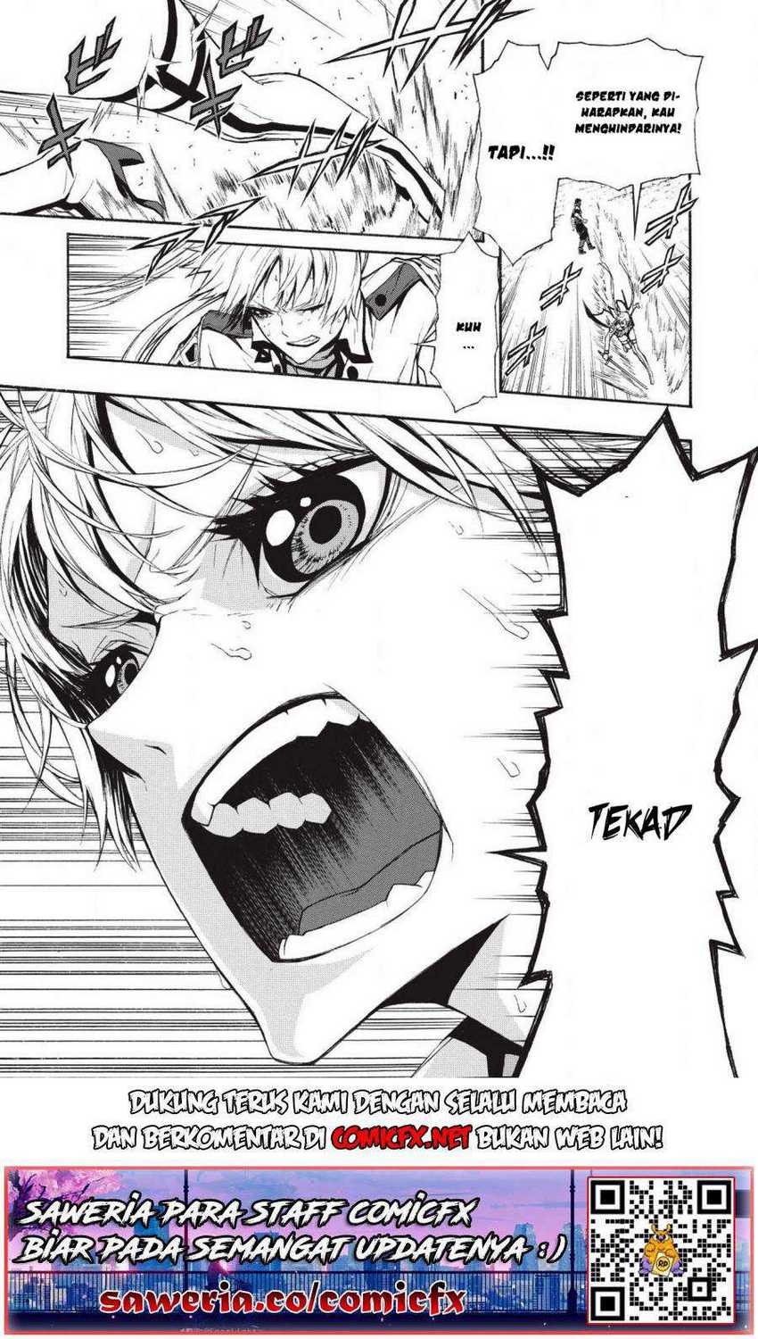 Shinmai Ossan Bouken-sha, Saikyou paati ni shinu hodo kitae rarete Muteki ni naru Chapter 3.2 - halaman 5