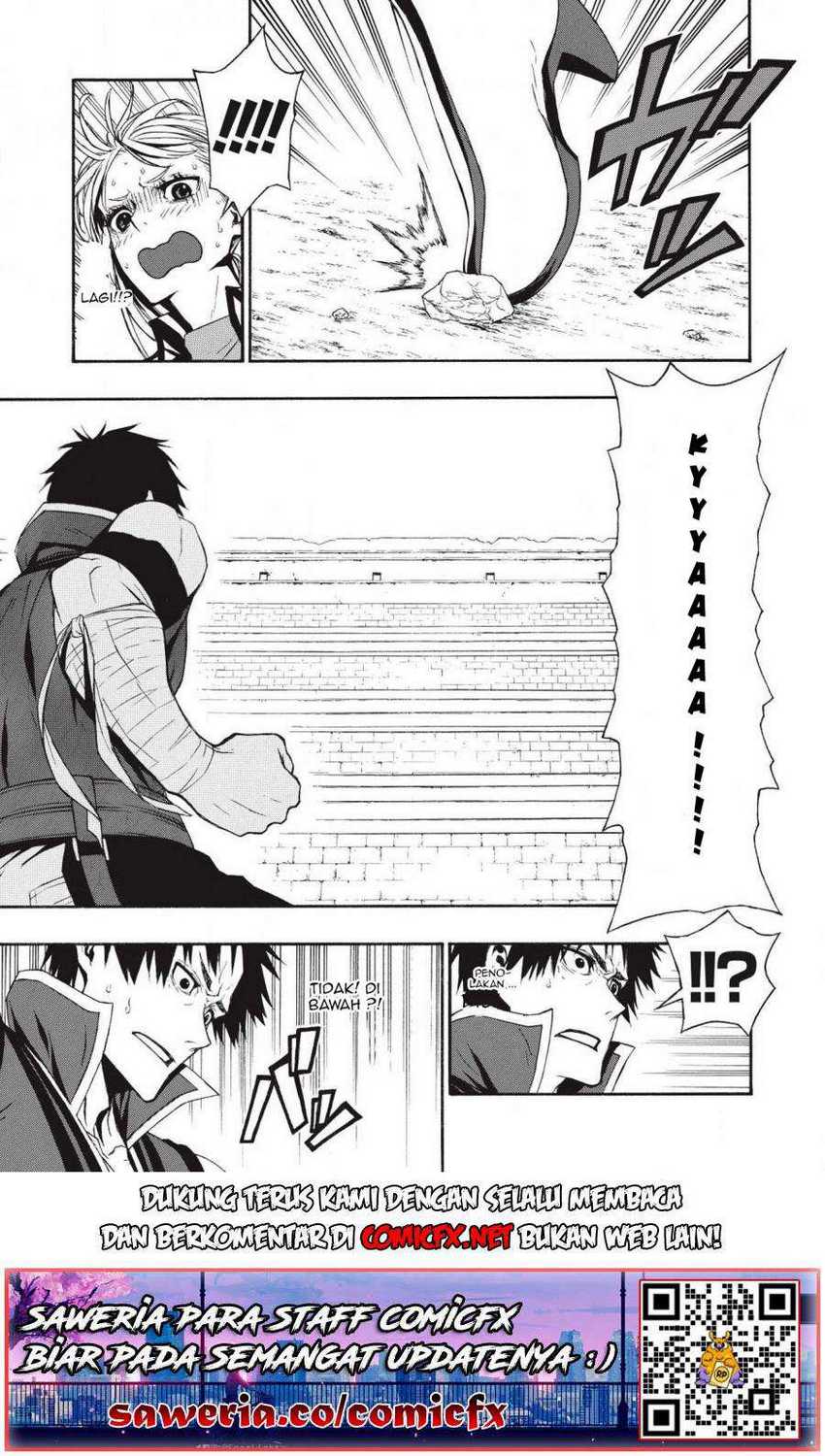 Shinmai Ossan Bouken-sha, Saikyou paati ni shinu hodo kitae rarete Muteki ni naru Chapter 3.2 - halaman 7