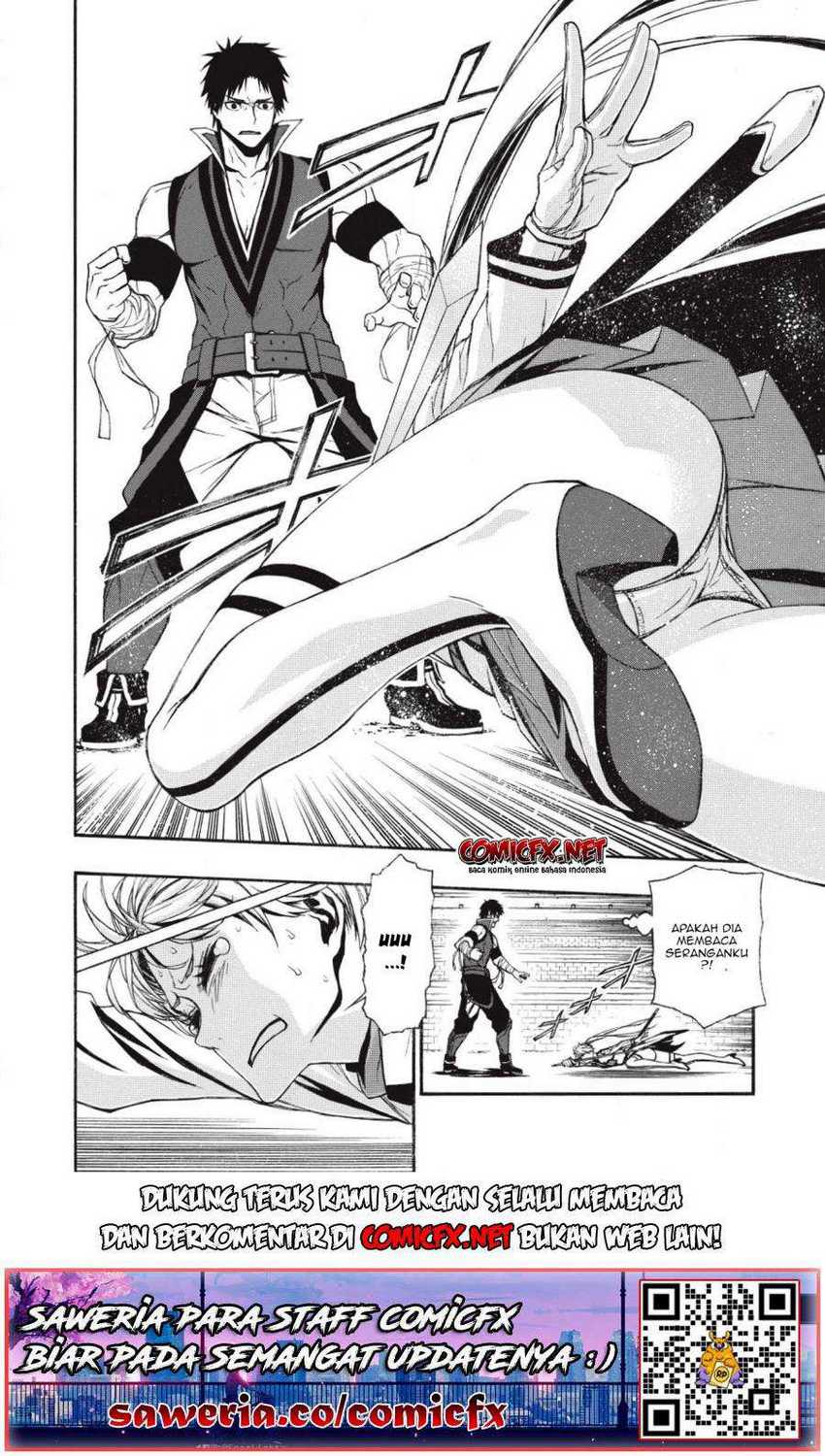 Shinmai Ossan Bouken-sha, Saikyou paati ni shinu hodo kitae rarete Muteki ni naru Chapter 3.2 - halaman 8
