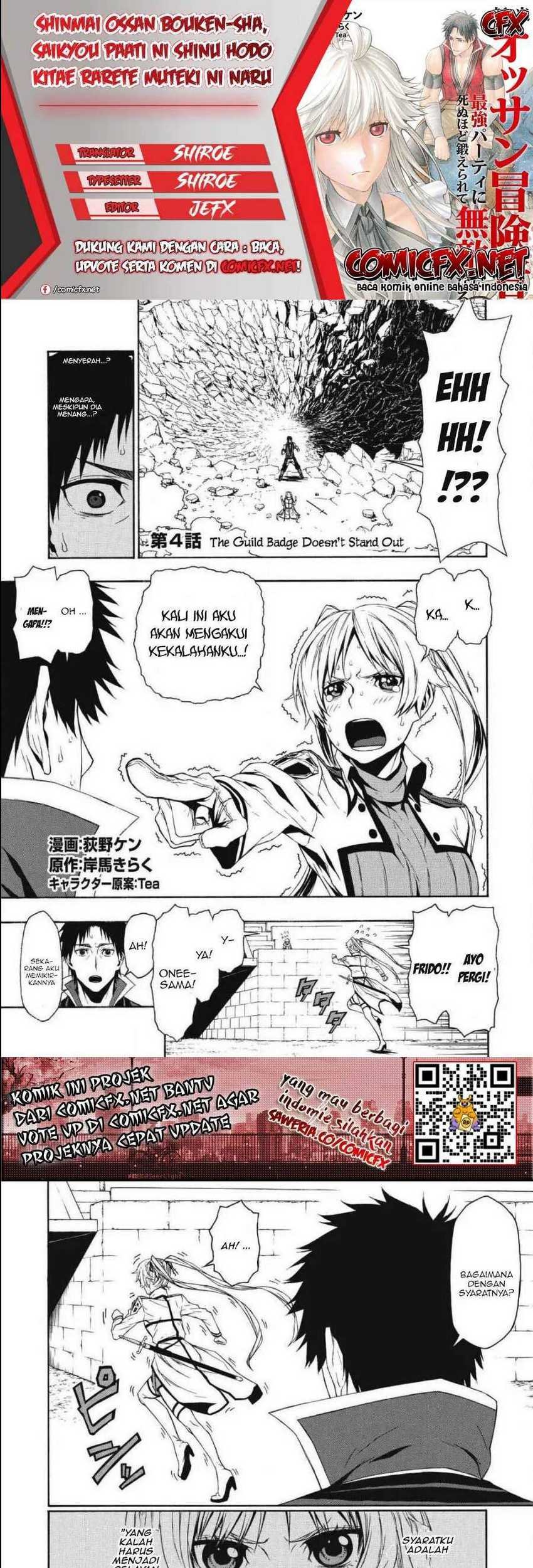 Shinmai Ossan Bouken-sha, Saikyou paati ni shinu hodo kitae rarete Muteki ni naru Chapter 4.1 - halaman 1