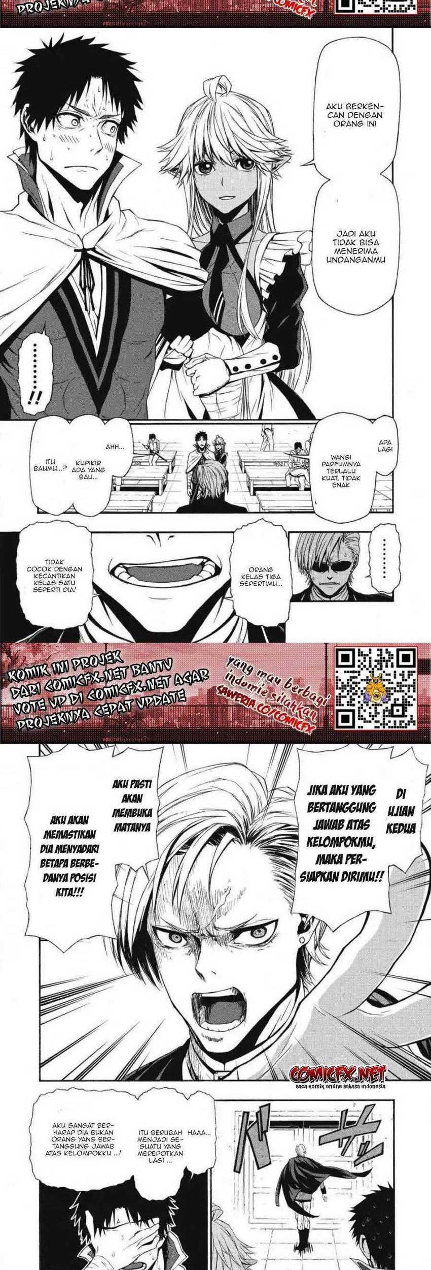 Shinmai Ossan Bouken-sha, Saikyou paati ni shinu hodo kitae rarete Muteki ni naru Chapter 4.1 - halaman 12