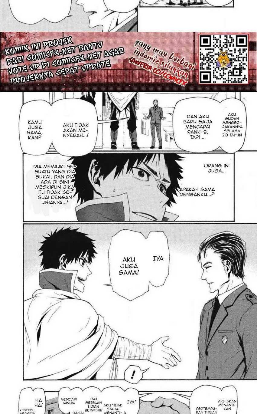 Shinmai Ossan Bouken-sha, Saikyou paati ni shinu hodo kitae rarete Muteki ni naru Chapter 4.2 - halaman 4