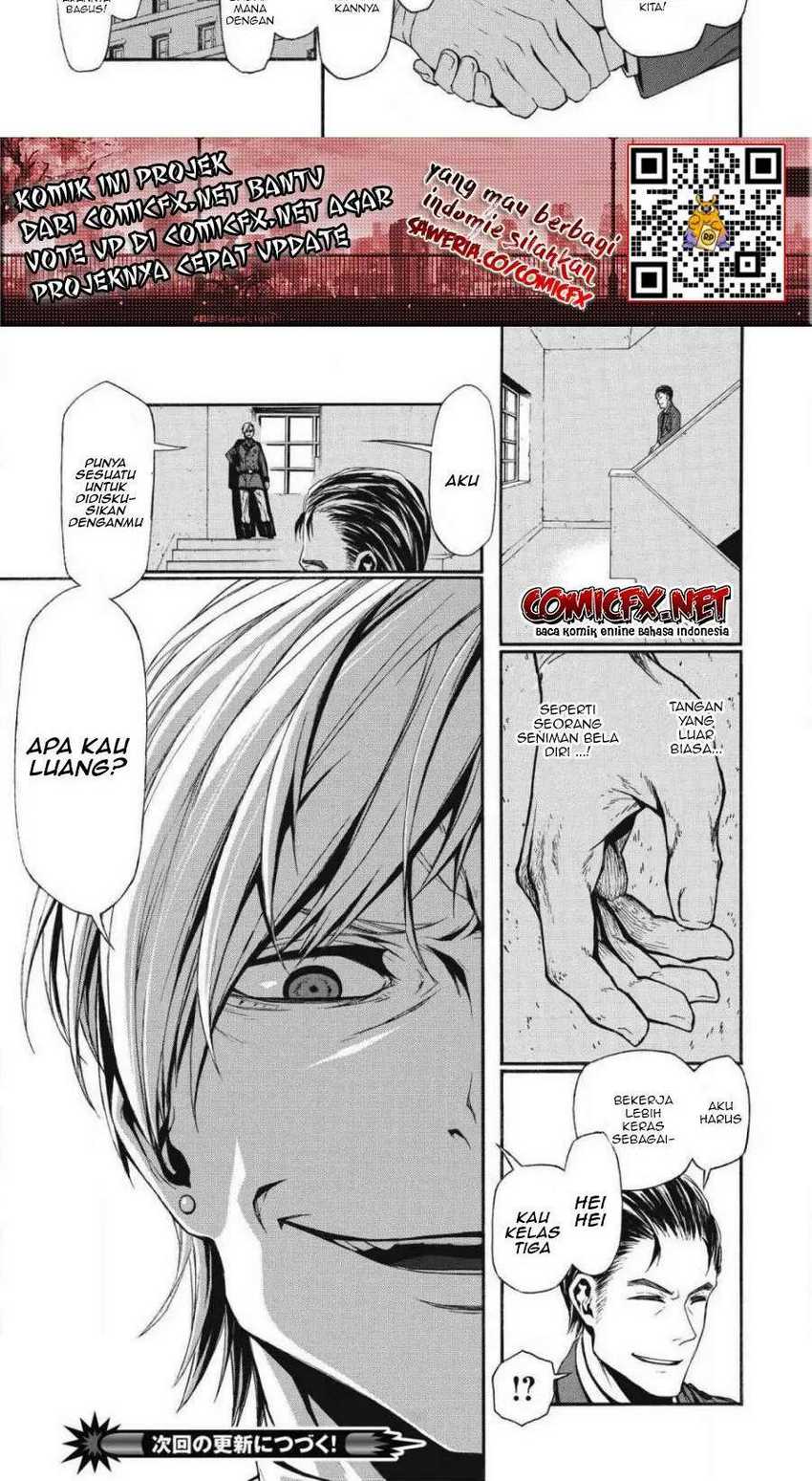 Shinmai Ossan Bouken-sha, Saikyou paati ni shinu hodo kitae rarete Muteki ni naru Chapter 4.2 - halaman 5