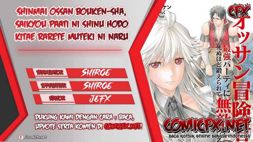Shinmai Ossan Bouken-sha, Saikyou paati ni shinu hodo kitae rarete Muteki ni naru Chapter 5 - halaman 1