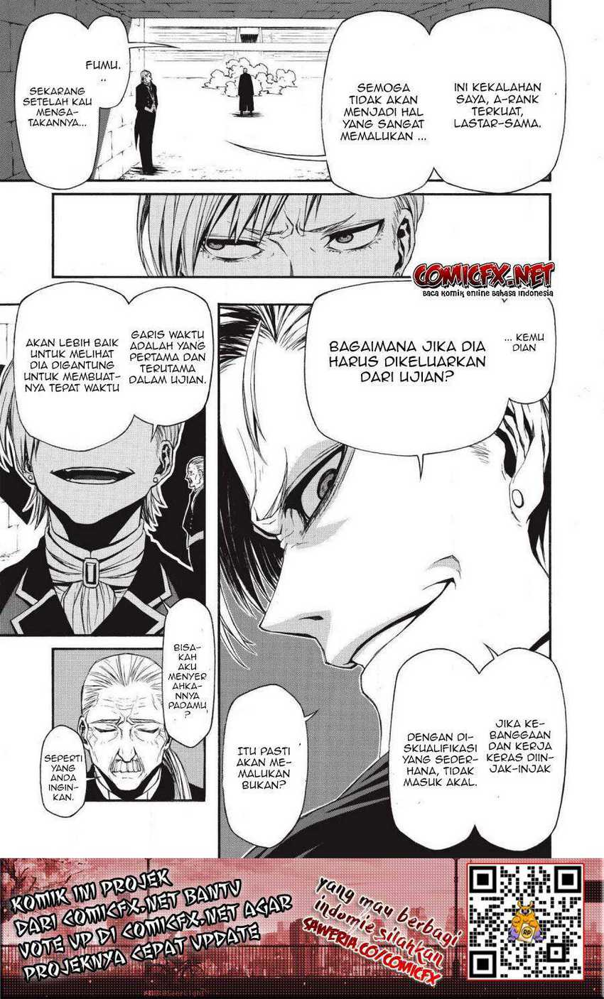 Shinmai Ossan Bouken-sha, Saikyou paati ni shinu hodo kitae rarete Muteki ni naru Chapter 5 - halaman 10