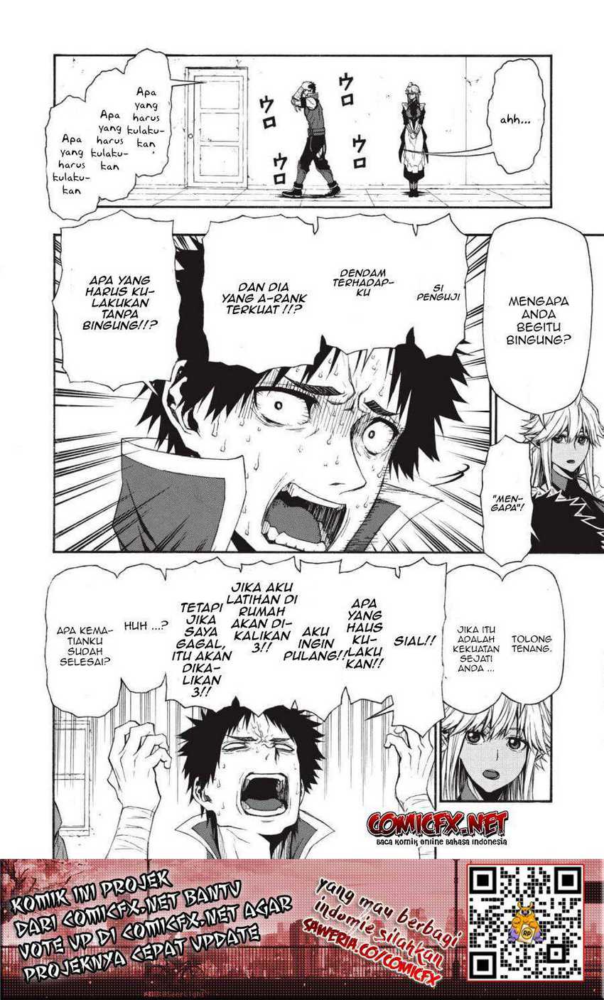 Shinmai Ossan Bouken-sha, Saikyou paati ni shinu hodo kitae rarete Muteki ni naru Chapter 5 - halaman 11