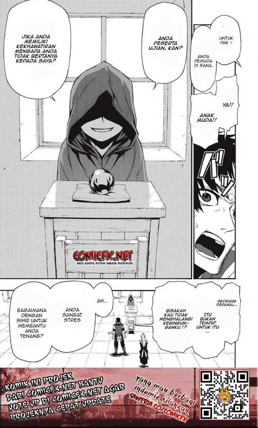 Shinmai Ossan Bouken-sha, Saikyou paati ni shinu hodo kitae rarete Muteki ni naru Chapter 5 - halaman 12