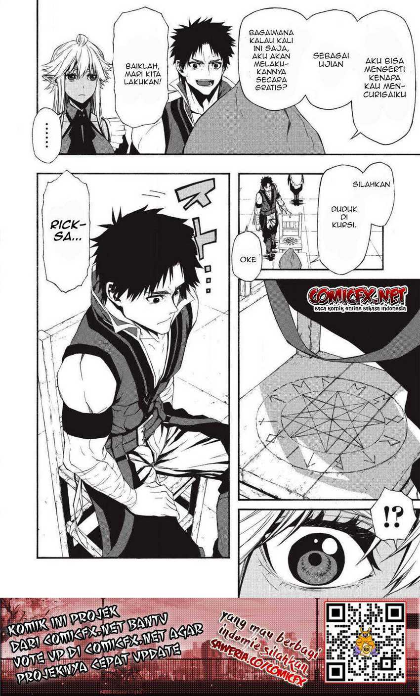 Shinmai Ossan Bouken-sha, Saikyou paati ni shinu hodo kitae rarete Muteki ni naru Chapter 5 - halaman 13
