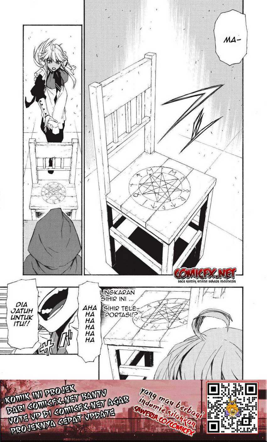 Shinmai Ossan Bouken-sha, Saikyou paati ni shinu hodo kitae rarete Muteki ni naru Chapter 5 - halaman 14