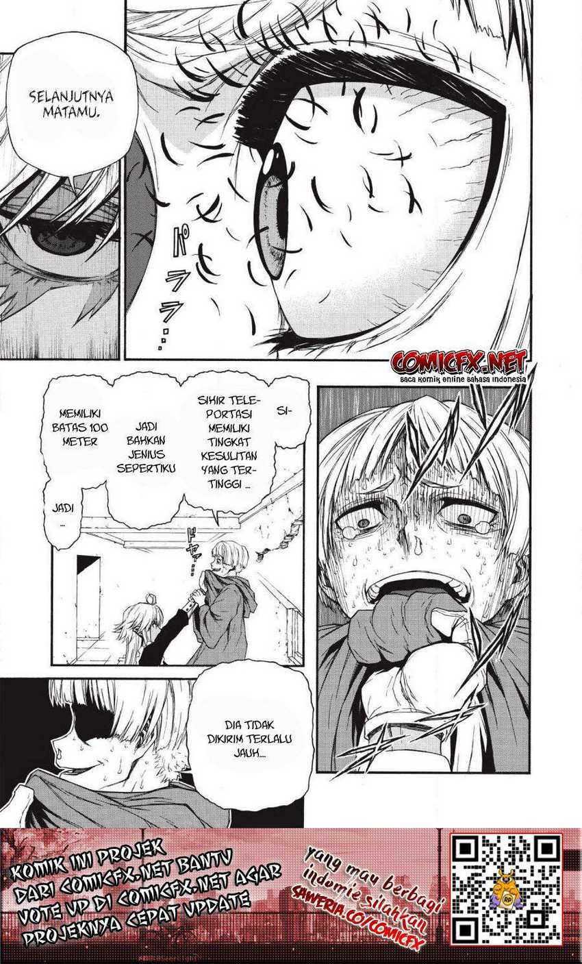 Shinmai Ossan Bouken-sha, Saikyou paati ni shinu hodo kitae rarete Muteki ni naru Chapter 5 - halaman 17
