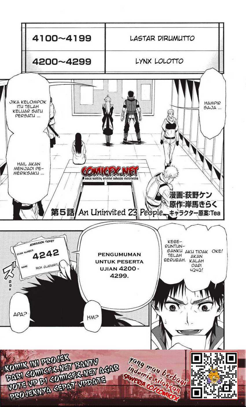 Shinmai Ossan Bouken-sha, Saikyou paati ni shinu hodo kitae rarete Muteki ni naru Chapter 5 - halaman 2