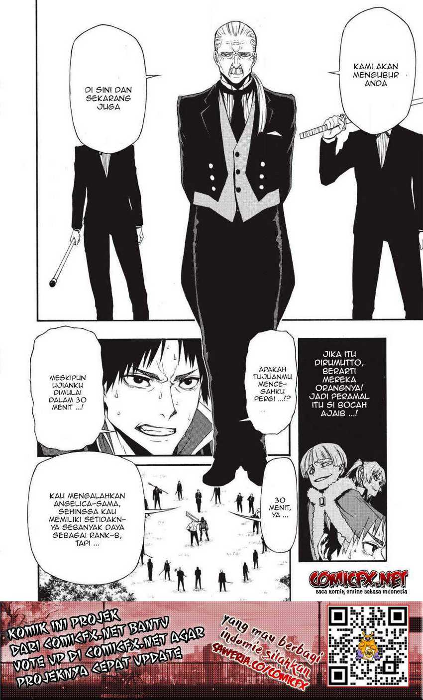 Shinmai Ossan Bouken-sha, Saikyou paati ni shinu hodo kitae rarete Muteki ni naru Chapter 5 - halaman 20