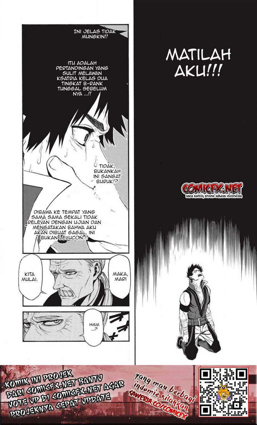 Shinmai Ossan Bouken-sha, Saikyou paati ni shinu hodo kitae rarete Muteki ni naru Chapter 5 - halaman 22