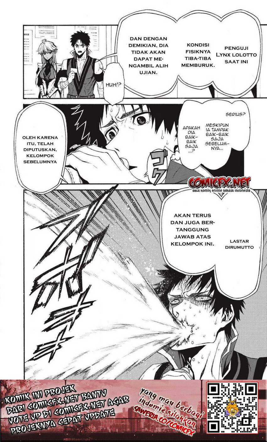 Shinmai Ossan Bouken-sha, Saikyou paati ni shinu hodo kitae rarete Muteki ni naru Chapter 5 - halaman 3