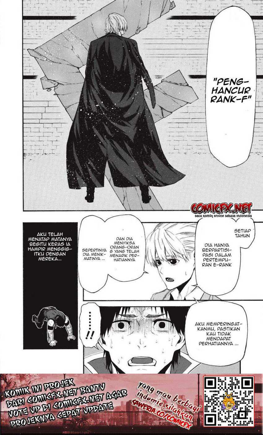 Shinmai Ossan Bouken-sha, Saikyou paati ni shinu hodo kitae rarete Muteki ni naru Chapter 5 - halaman 5