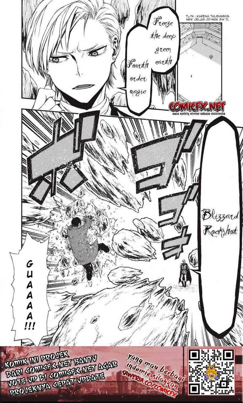 Shinmai Ossan Bouken-sha, Saikyou paati ni shinu hodo kitae rarete Muteki ni naru Chapter 5 - halaman 7