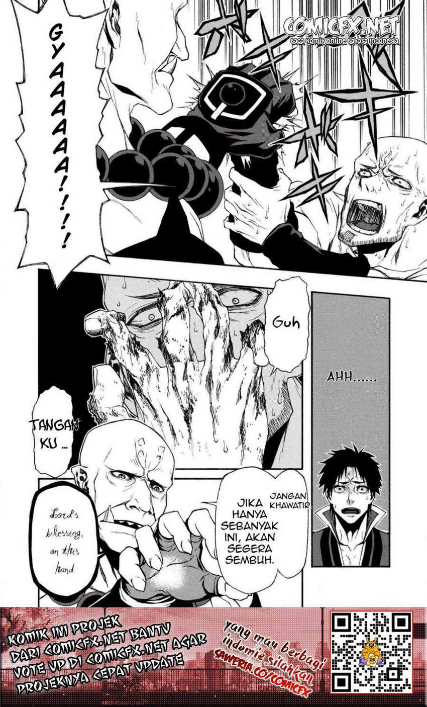 Shinmai Ossan Bouken-sha, Saikyou paati ni shinu hodo kitae rarete Muteki ni naru Chapter 6 - halaman 10