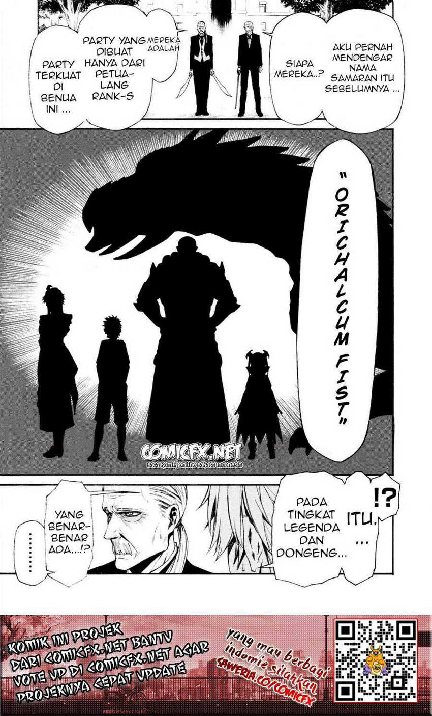 Shinmai Ossan Bouken-sha, Saikyou paati ni shinu hodo kitae rarete Muteki ni naru Chapter 6 - halaman 13