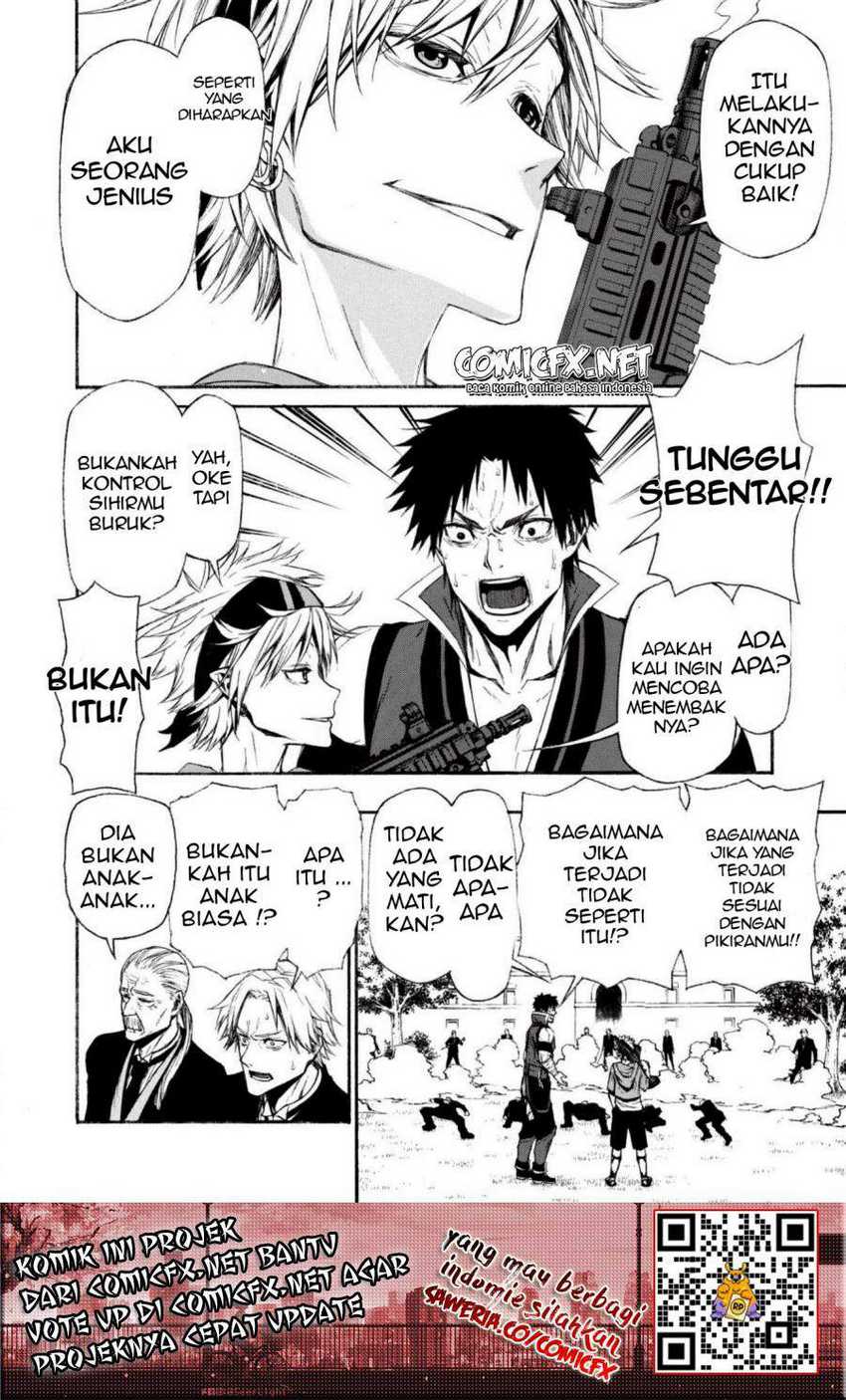 Shinmai Ossan Bouken-sha, Saikyou paati ni shinu hodo kitae rarete Muteki ni naru Chapter 6 - halaman 17