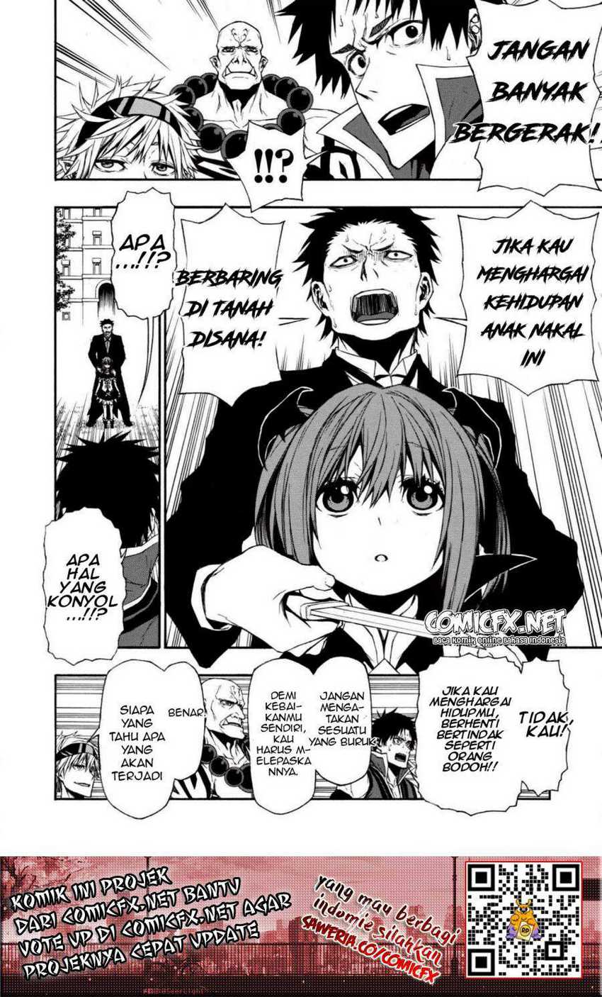 Shinmai Ossan Bouken-sha, Saikyou paati ni shinu hodo kitae rarete Muteki ni naru Chapter 6 - halaman 19