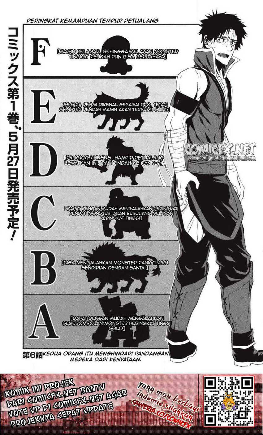 Shinmai Ossan Bouken-sha, Saikyou paati ni shinu hodo kitae rarete Muteki ni naru Chapter 6 - halaman 2