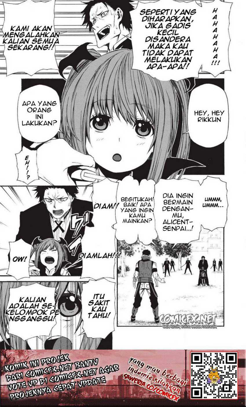 Shinmai Ossan Bouken-sha, Saikyou paati ni shinu hodo kitae rarete Muteki ni naru Chapter 6 - halaman 20