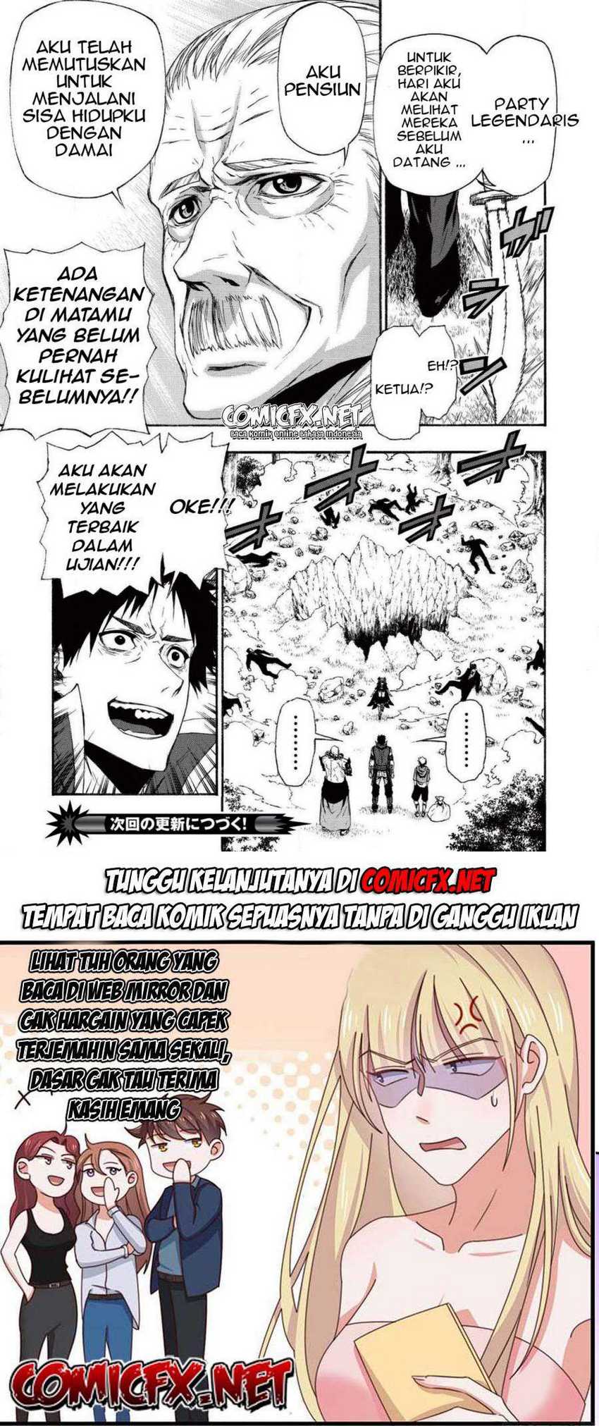 Shinmai Ossan Bouken-sha, Saikyou paati ni shinu hodo kitae rarete Muteki ni naru Chapter 6 - halaman 23