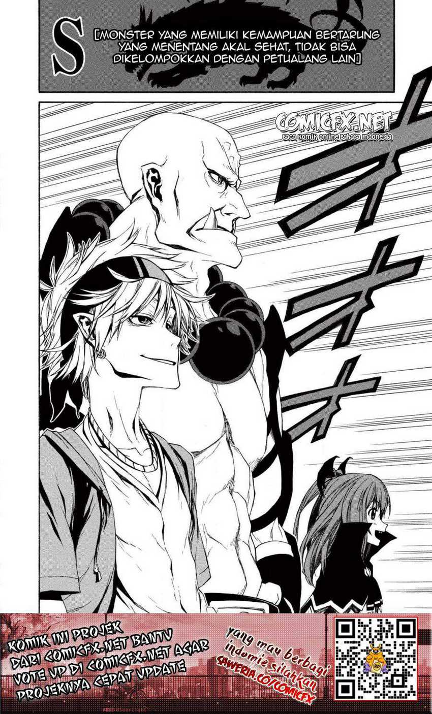 Shinmai Ossan Bouken-sha, Saikyou paati ni shinu hodo kitae rarete Muteki ni naru Chapter 6 - halaman 3
