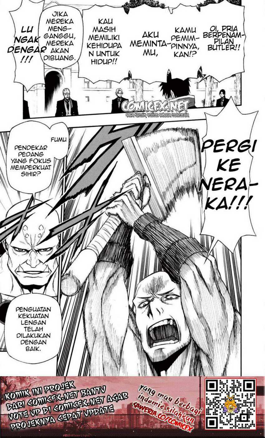 Shinmai Ossan Bouken-sha, Saikyou paati ni shinu hodo kitae rarete Muteki ni naru Chapter 6 - halaman 6