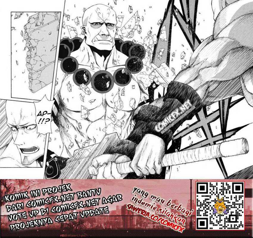 Shinmai Ossan Bouken-sha, Saikyou paati ni shinu hodo kitae rarete Muteki ni naru Chapter 6 - halaman 7