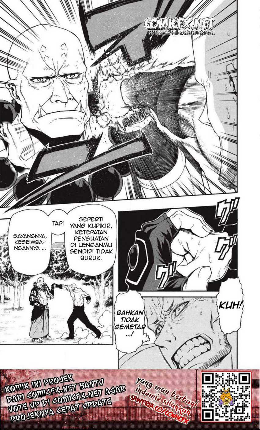 Shinmai Ossan Bouken-sha, Saikyou paati ni shinu hodo kitae rarete Muteki ni naru Chapter 6 - halaman 9