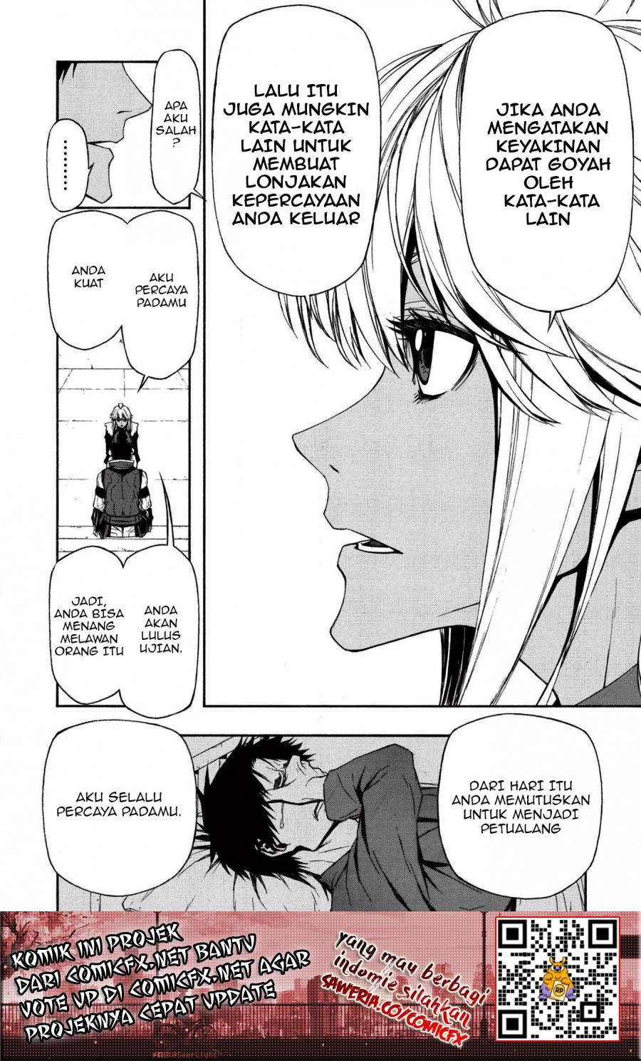 Shinmai Ossan Bouken-sha, Saikyou paati ni shinu hodo kitae rarete Muteki ni naru Chapter 7 - halaman 10