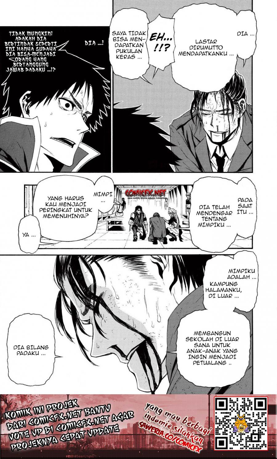 Shinmai Ossan Bouken-sha, Saikyou paati ni shinu hodo kitae rarete Muteki ni naru Chapter 7 - halaman 13