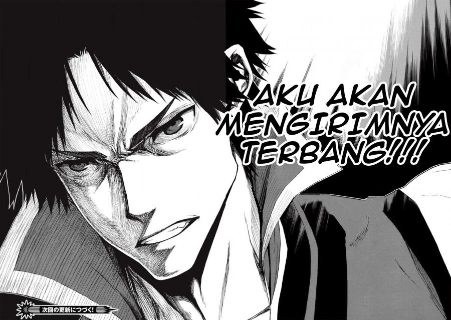 Shinmai Ossan Bouken-sha, Saikyou paati ni shinu hodo kitae rarete Muteki ni naru Chapter 7 - halaman 16