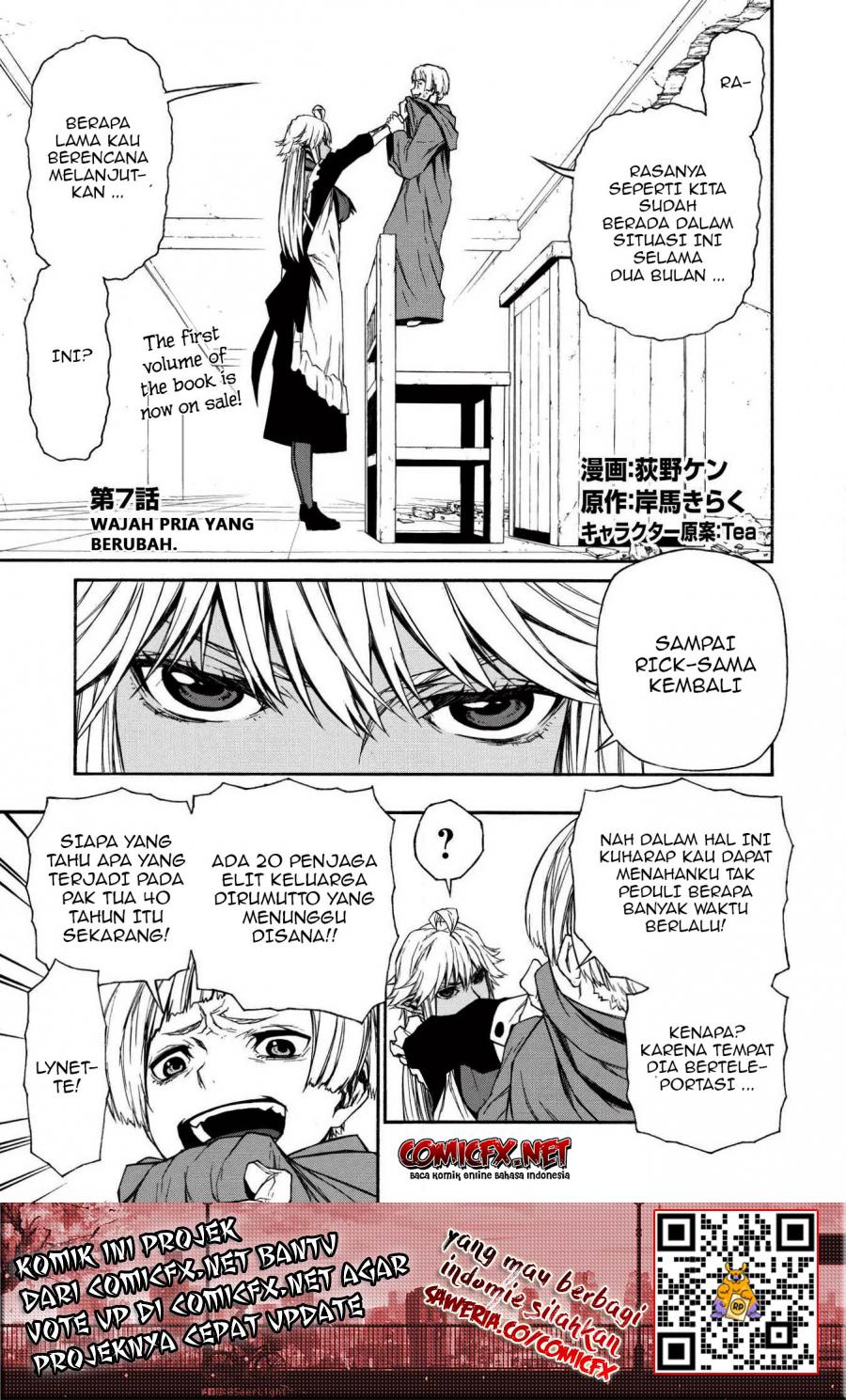 Shinmai Ossan Bouken-sha, Saikyou paati ni shinu hodo kitae rarete Muteki ni naru Chapter 7 - halaman 2
