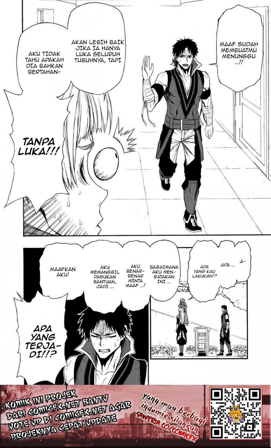 Shinmai Ossan Bouken-sha, Saikyou paati ni shinu hodo kitae rarete Muteki ni naru Chapter 7 - halaman 3