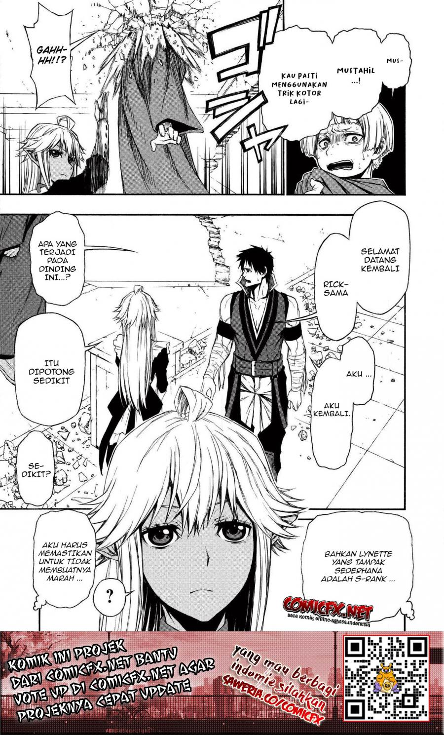 Shinmai Ossan Bouken-sha, Saikyou paati ni shinu hodo kitae rarete Muteki ni naru Chapter 7 - halaman 4