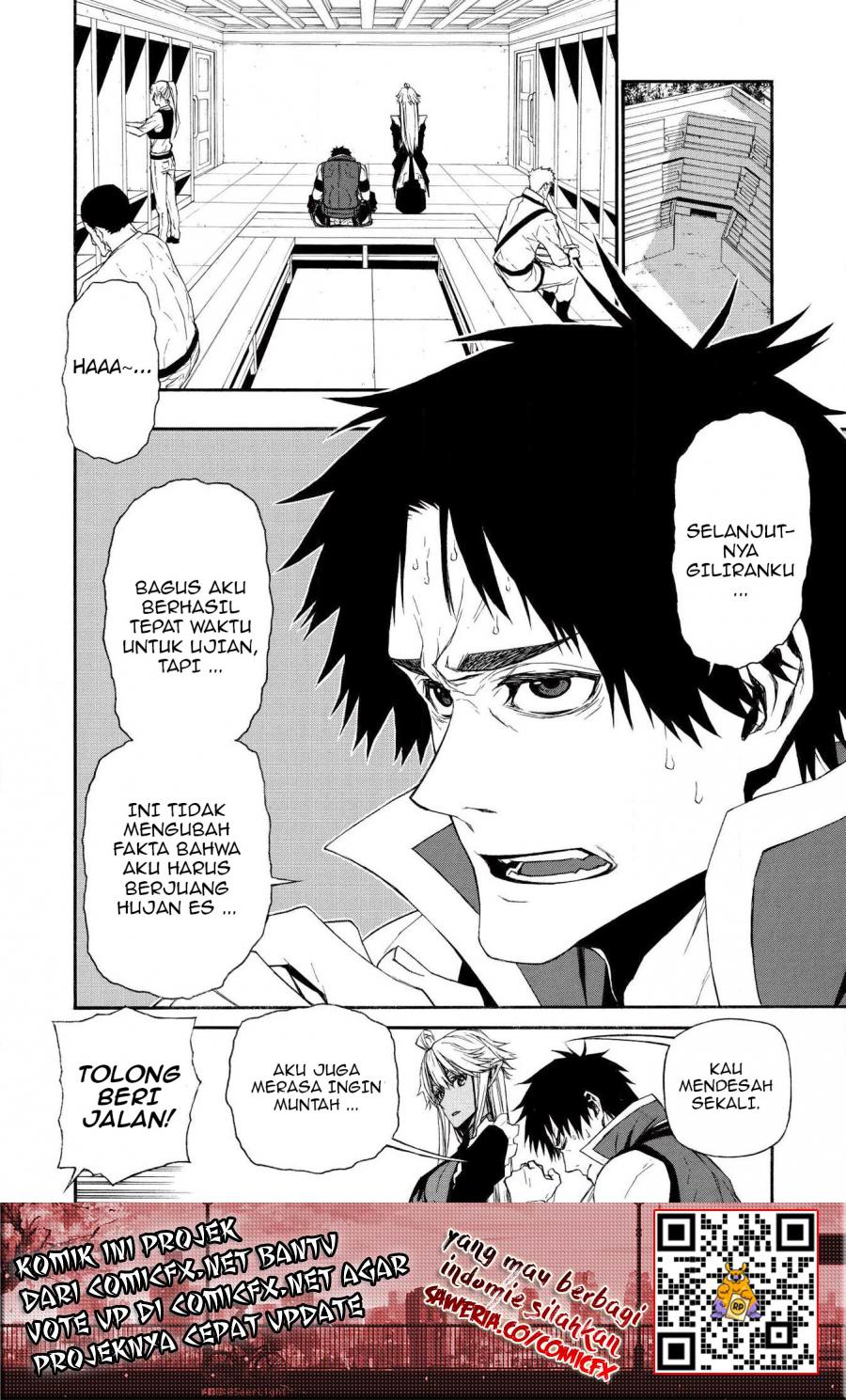 Shinmai Ossan Bouken-sha, Saikyou paati ni shinu hodo kitae rarete Muteki ni naru Chapter 7 - halaman 5