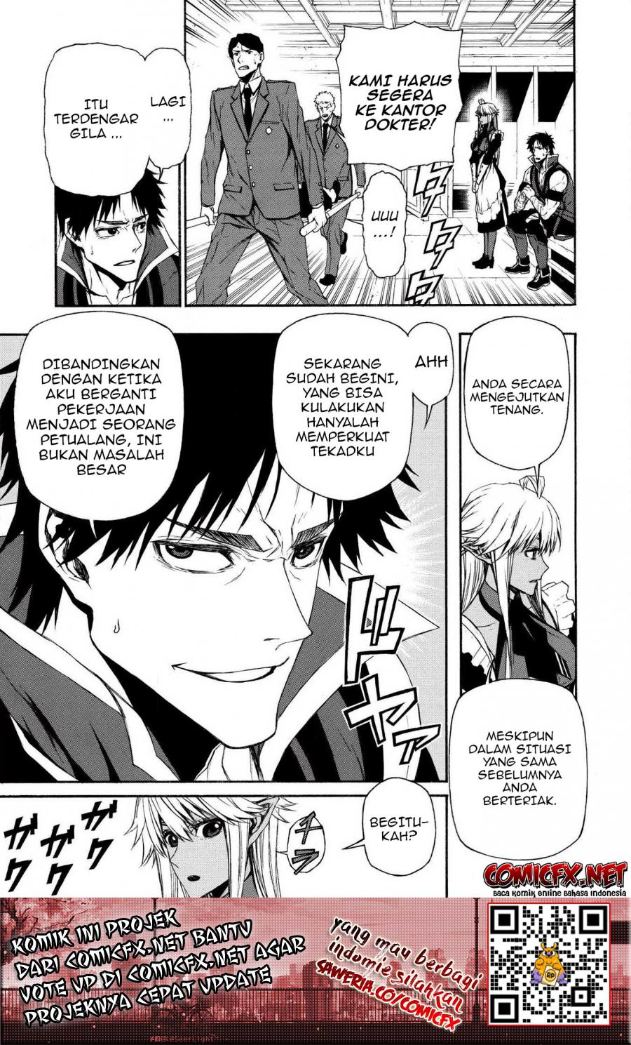 Shinmai Ossan Bouken-sha, Saikyou paati ni shinu hodo kitae rarete Muteki ni naru Chapter 7 - halaman 6
