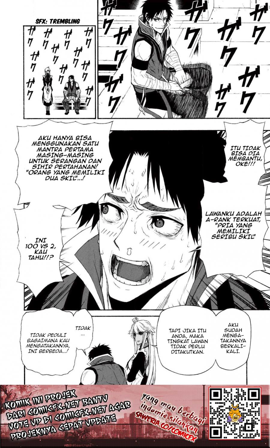 Shinmai Ossan Bouken-sha, Saikyou paati ni shinu hodo kitae rarete Muteki ni naru Chapter 7 - halaman 7