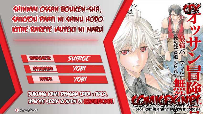 Shinmai Ossan Bouken-sha, Saikyou paati ni shinu hodo kitae rarete Muteki ni naru Chapter 8 - halaman 1